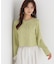 シルク混カーディガン 26AW