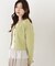 シルク混カーディガン 26AW