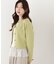 シルク混カーディガン 26AW