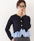 ホイップヘムニットセットアップ 26AW