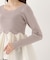 ＜a／mie＞チューリップペプラムヘムニット 26AW