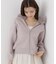 フェイクファー付きニットパーカー 26AW