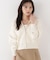 フェイクファー付きニットパーカー 26AW