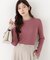 部分シアーレディニット 26AW