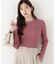 部分シアーレディニット 26AW