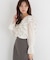 ボリュームラッフルブラウス 26AW