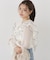 ボリュームラッフルブラウス 26AW