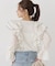 ボリュームラッフルブラウス 26AW
