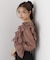 ボリュームラッフルブラウス 26AW