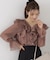 ボリュームラッフルブラウス 26AW