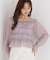 ＜a／mie＞シャーリングフリルキャンディースリーブブラウス 26AW