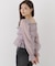 ＜a／mie＞シャーリングフリルキャンディースリーブブラウス 26AW