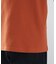 Walk in Paris／Le T-shirt mandarine brode