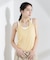 Robert P. Miller／Light Prib Halter tank
