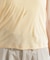 Robert P. Miller／Light Prib Halter tank