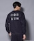 「The Met」ロゴ×アーカイブロゴ刺繍スウェット(セットアップ可)