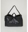HVISK／Sage Medium Black
