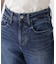 Healthy DENIM／Aqua