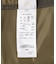 スウェットコンビロングスカート／ SWEAT COMBI LONG SKIRT