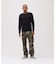 BASIC FATIGUE PANTS