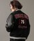 《WEB&DEPOT限定》SKOOKUM VARSITY JACKET／スクーカム ヴァーシティ ジャケット