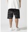 BASIC FATIGUE SHORTS