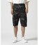 BASIC FATIGUE SHORTS