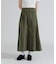 MILITARY POCKET BELT POUCH PLEATED SKIRT
