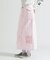 WAPPEN DENIM LONG SKIRT