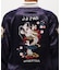《直営店限定》SOUVENIR JACKET ”DRAGON & CHERRY BLOSSOMS”