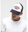 MILITARY WAPPEN TWILL MESH CAP