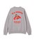USMC BULLDOG CREWNECK SWEAT