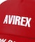 AVIATION BRANCH MESH CAP