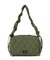 《直営店限定》QUILTING RUCHED SHOULDER STRAP BAG