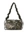 《直営店限定》QUILTING RUCHED SHOULDER STRAP BAG