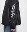 ＥＣＤＰ　ＴＲＡＣＫ　ＪＡＣＫＥＴ