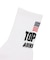 TOP GUN SOCKS 2PACK-SET