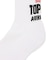 TOP GUN SOCKS 2PACK-SET