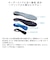 ザムスト（ZAMST）インソール フットクラフトスタンダード MID 高機能中敷き