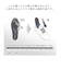 ザムスト（ZAMST）インソール フットクラフトスタンダードクッションプラス ミドルアーチ Footcraft STANDARD CUSHION+ MIDDL…