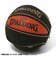 スポルディング（SPALDING）バスケットボール ボールバッグ 1個入れ グラフィティレッド 49-001GR