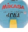 ミカサ（MIKASA）ドッジボール 3号 試合球 MGJDB-L 検定球 自主練