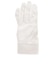 アンダーアーマー（UNDER ARMOUR）守備用グローブ ベースボール アンダーグローブ ステルス 左手用 1354256 WHT BB