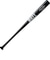 ゼット（ZETT）硬式木製バット エクセレントバランス 84cm/平均910g BWT17084-1900 竹 練習