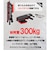 ファイティングロード（FIGHTING ROAD）トレーニングベンチ 折り畳み式 インクラインベンチ 耐荷重300kg 841FR20CM5606