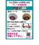 ラングスジャパン（RANGS）リップスティック デラックスミニ スケートボード ナンバーブルー NB キッズ 子供【ラッピング不可商品】