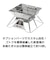 ロゴス（LOGOS）theピラミッドTAKIBI M 81064163 焚き火台 調理 アウトドア キャンプ BBQ バーベキュー 簡単組立 コンパクト ゴトク