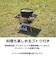 ロゴス（LOGOS）theピラミッドTAKIBI M 81064163 焚き火台 調理 アウトドア キャンプ BBQ バーベキュー 簡単組立 コンパクト ゴトク