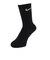 ナイキ（NIKE）エブリデイ クッションド クルー ソックス 3足組 SX7664-964