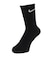 ナイキ（NIKE）エブリデイ クッションド クルー ソックス 3足組 SX7664-964